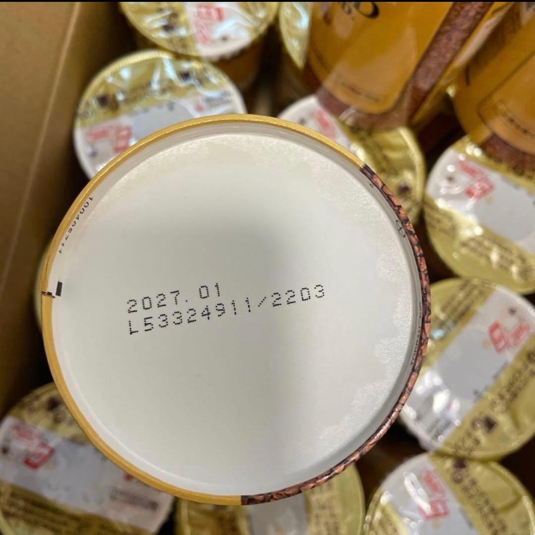 15個入りのNESCAFÉ GOLD BLEND缶