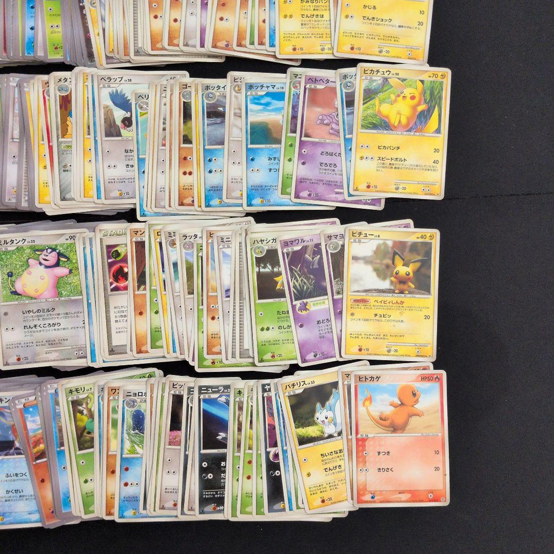 ノーマル 500枚セット まとめ売りPT DP BW XY ピカチュウ