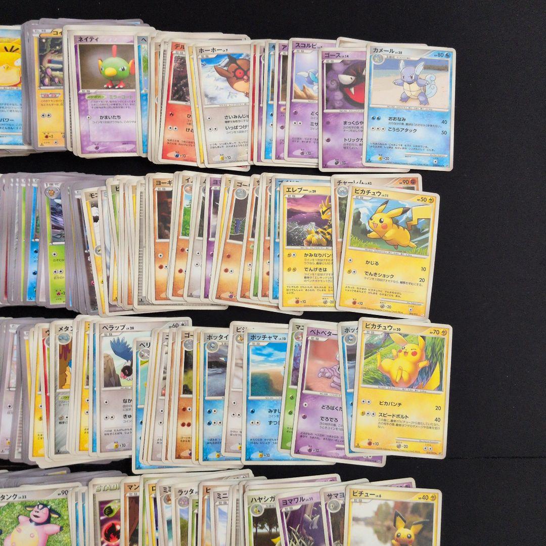 ノーマル 500枚セット まとめ売りPT DP BW XY ピカチュウ