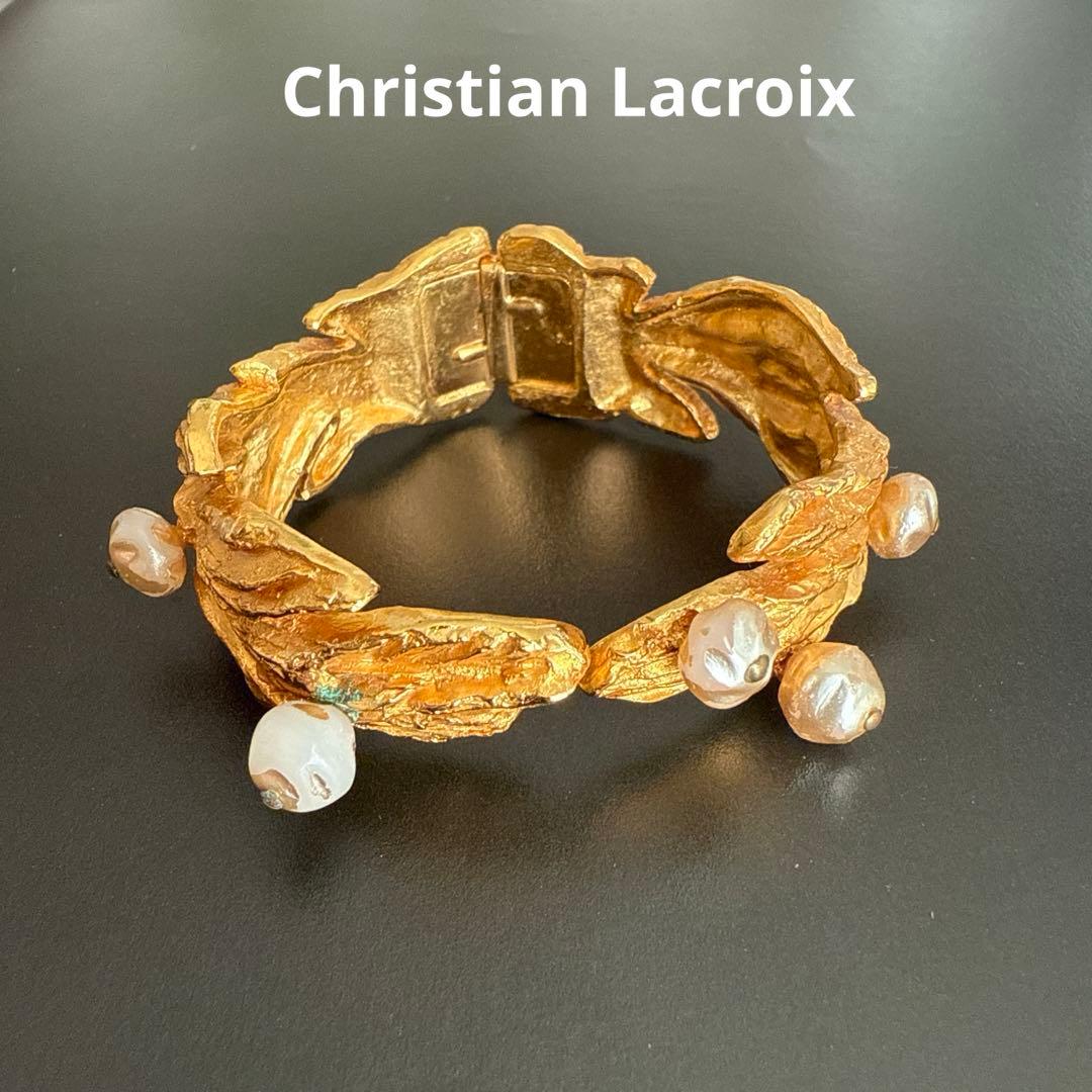 Christian Lacroix バングル