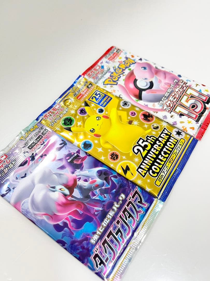 ポケモンカード未開封パックダークファンタズマ25thANNIVERSARY151