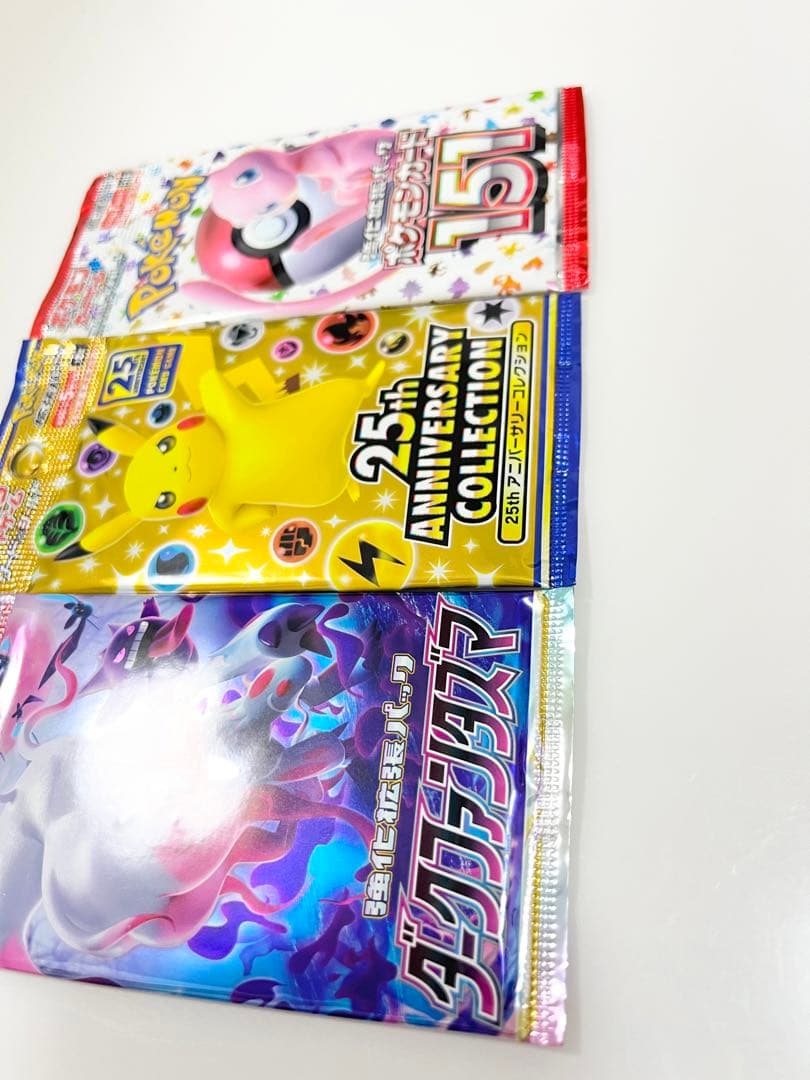 ポケモンカード未開封パックダークファンタズマ25thANNIVERSARY151