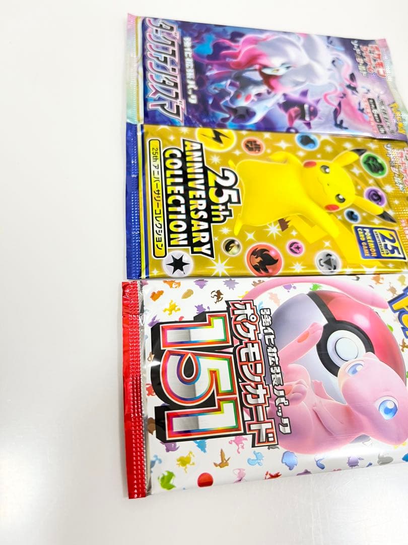 ポケモンカード未開封パックダークファンタズマ25thANNIVERSARY151