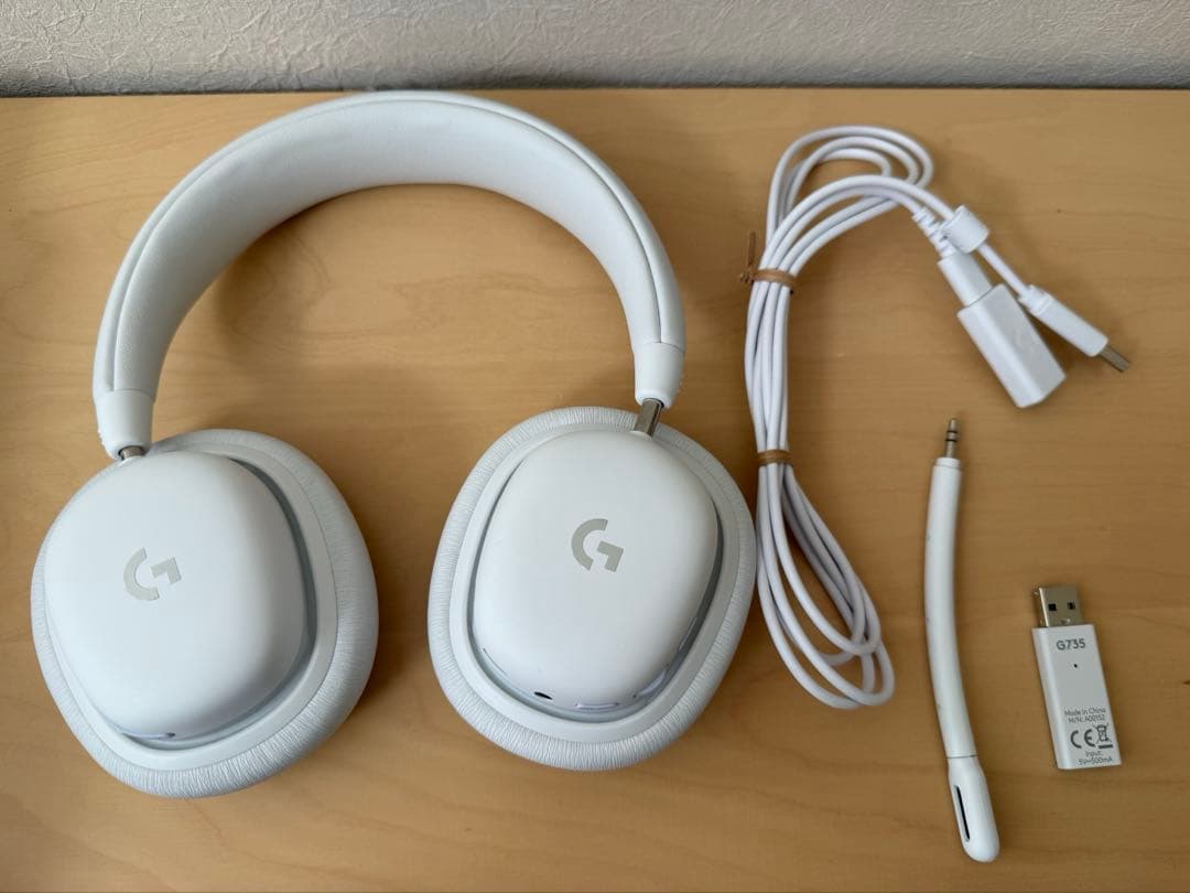 Logitech G735 ゲーミングヘッドセット ホワイト