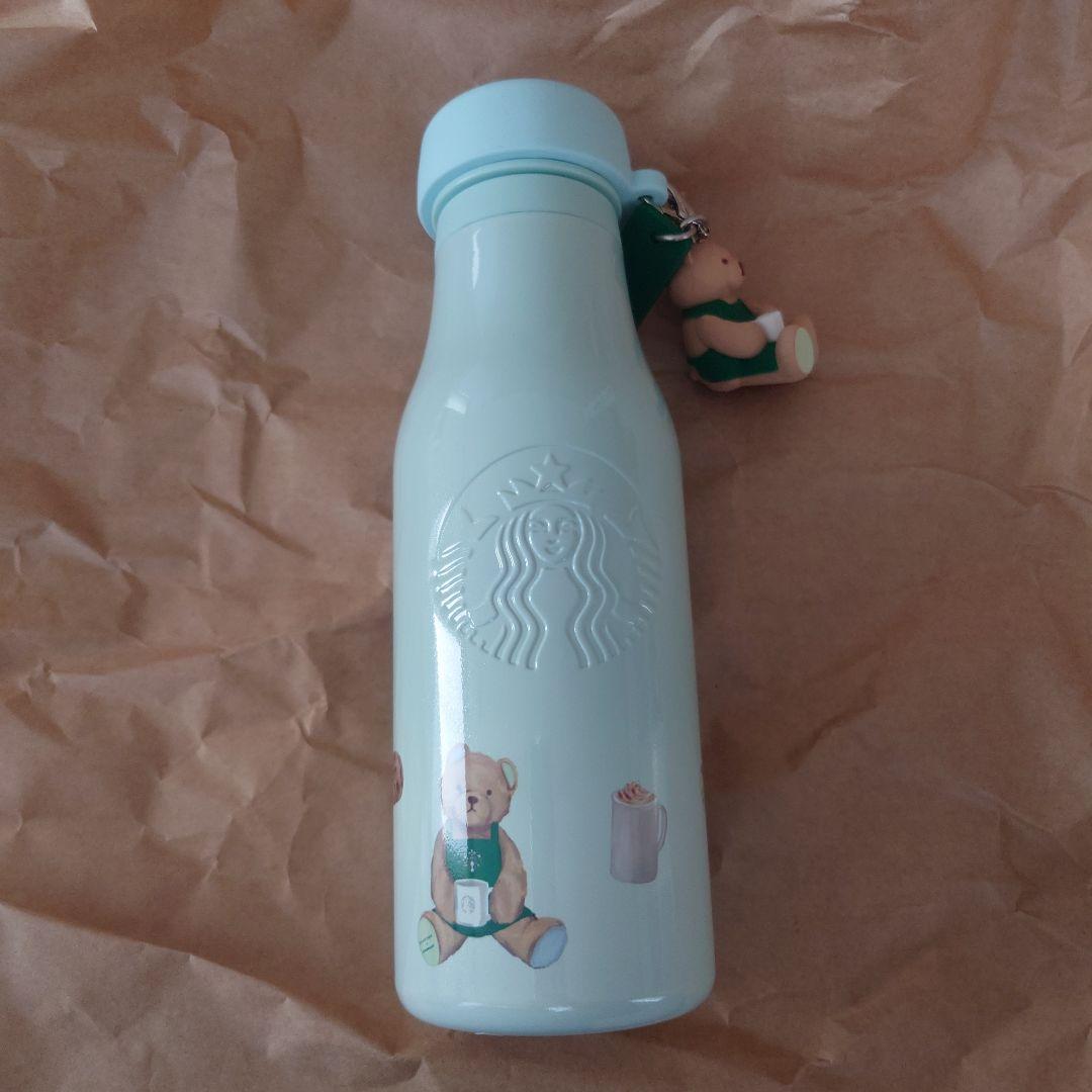 スタバ ジェラートピケ ベアチャーム付きステンレスボトル ミントグリーン