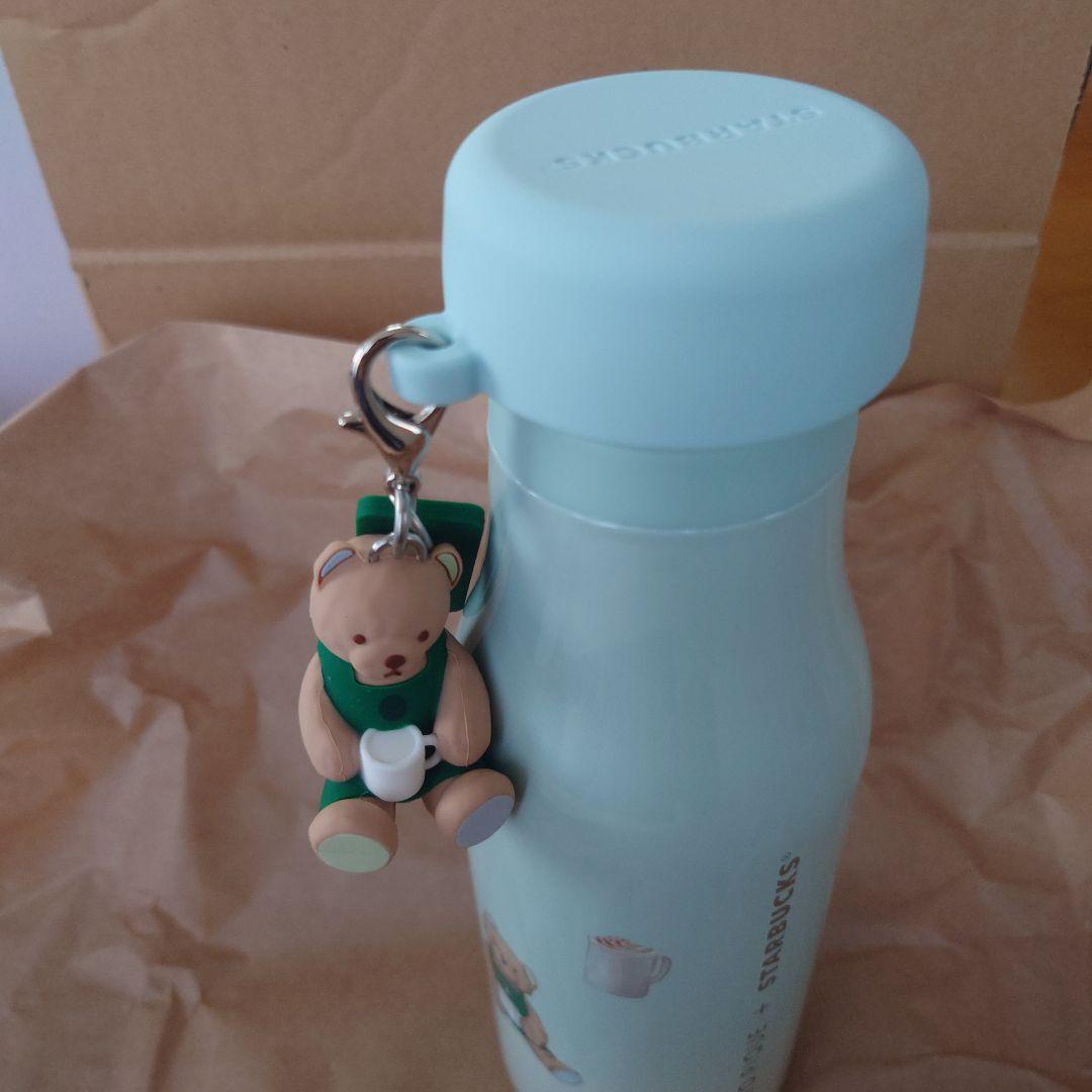 スタバ ジェラートピケ ベアチャーム付きステンレスボトル ミントグリーン