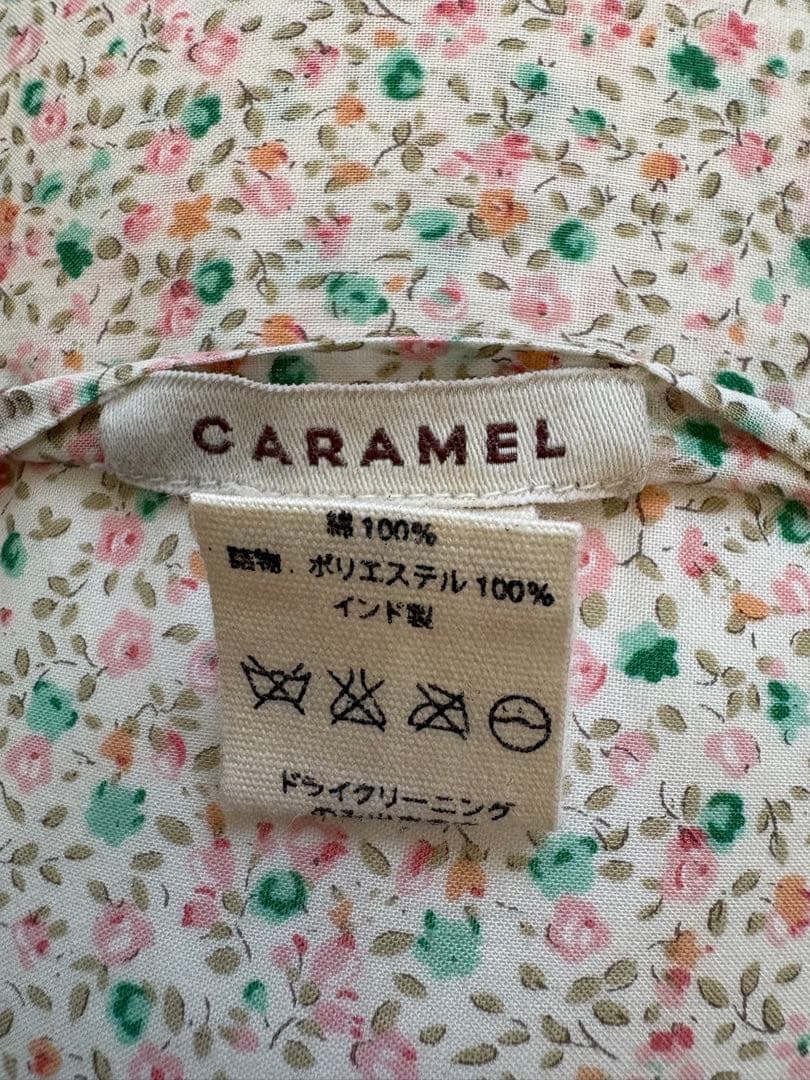 未使用品 リバティ トランク caramel リバティ柄クッション付き
