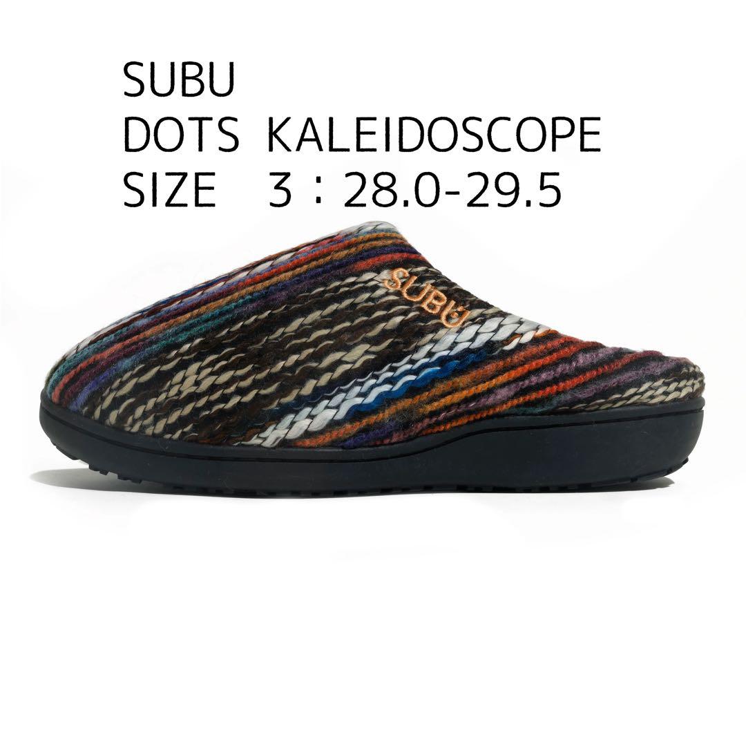 チ*ト様 SUBU DOTS KALEIDOSCOPE 3 28-29.5