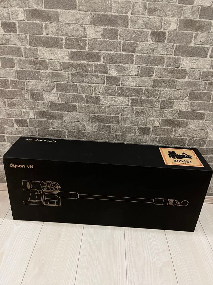 【新品未使用】ダイソン Dyson V8 SLIM FLUFFY EXTRA