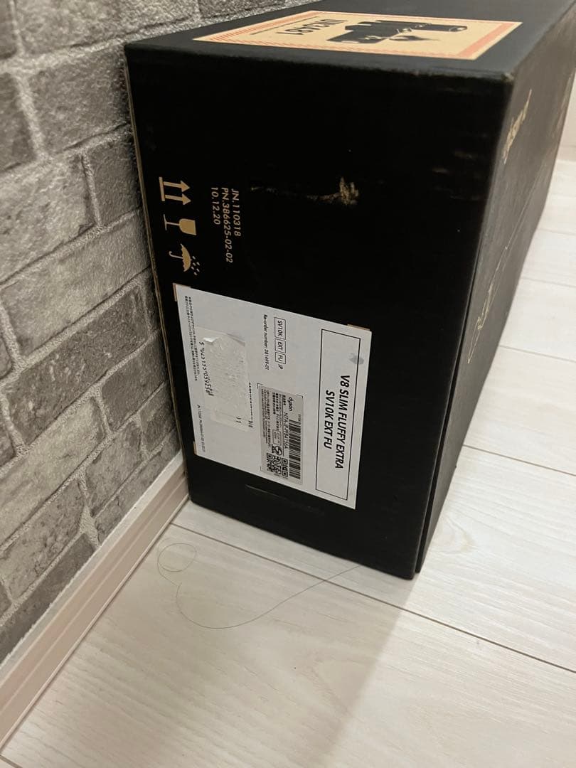 【新品未使用】ダイソン Dyson V8 SLIM FLUFFY EXTRA