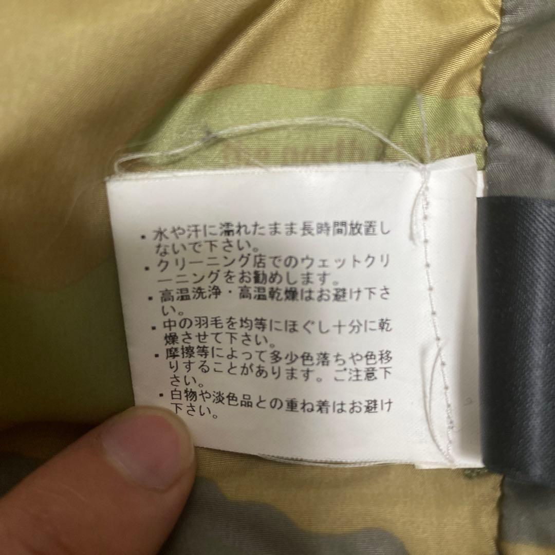 希少　迷彩センターロゴ NORTH FACE ヌプシダウンベスト ND01587