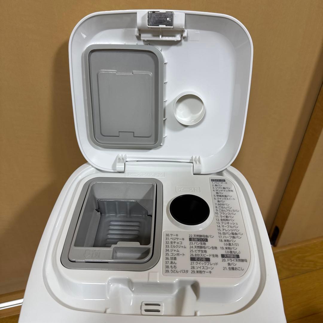 パナソニックホームベーカリー　SD-MT3-W