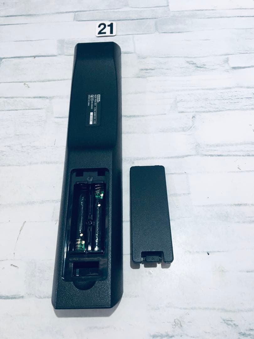 [保証あり] マルチリモコン　HORI PS4-051