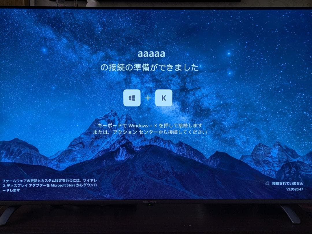 PCケーブル・コネクタ Microsoft Wireless 4K Display Adapter