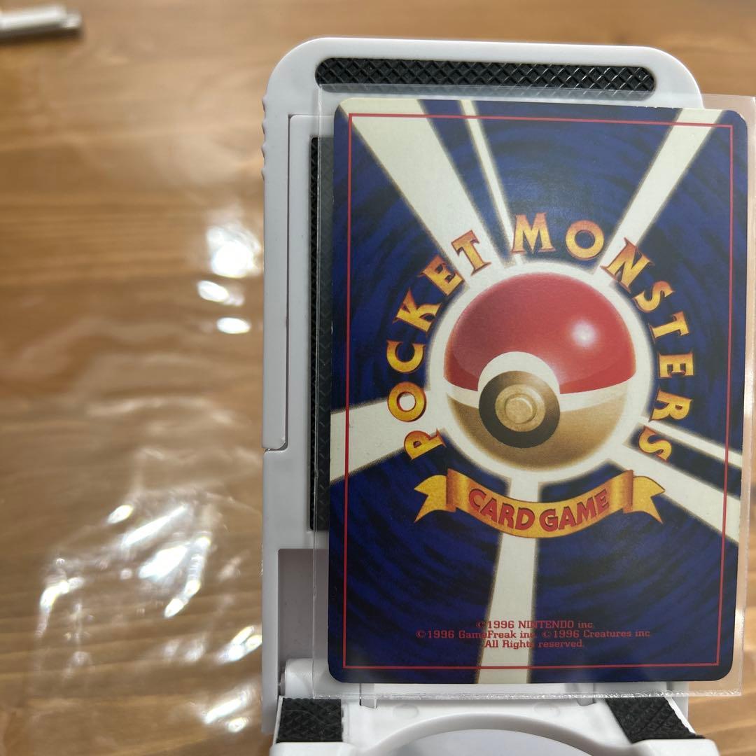 ポケモンカード　旧裏　ナツメのゲンガー