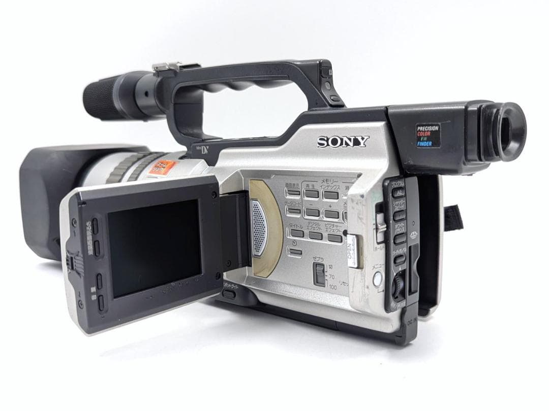 プロ向けモデル！ SONY ビデオカメラ DCR-VX2000