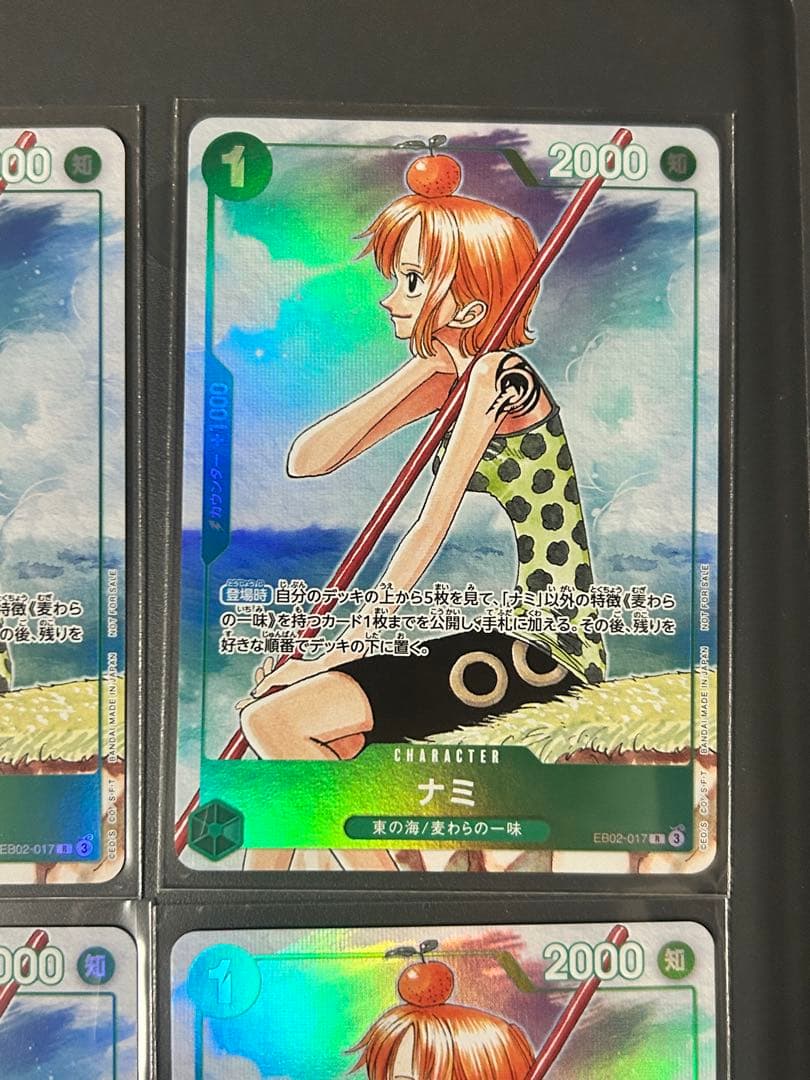 ワンピースカードナミRパラレルeb02-017 3rdanniversary4枚