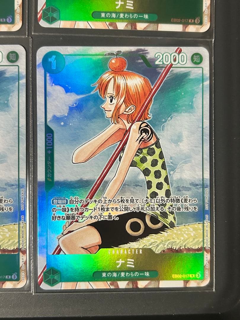 ワンピースカードナミRパラレルeb02-017 3rdanniversary4枚
