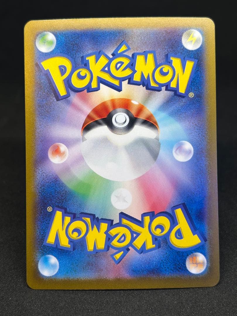 し*ー様 イーブイex,サンダースex ,エーフィex SAR 3枚まとめ売り