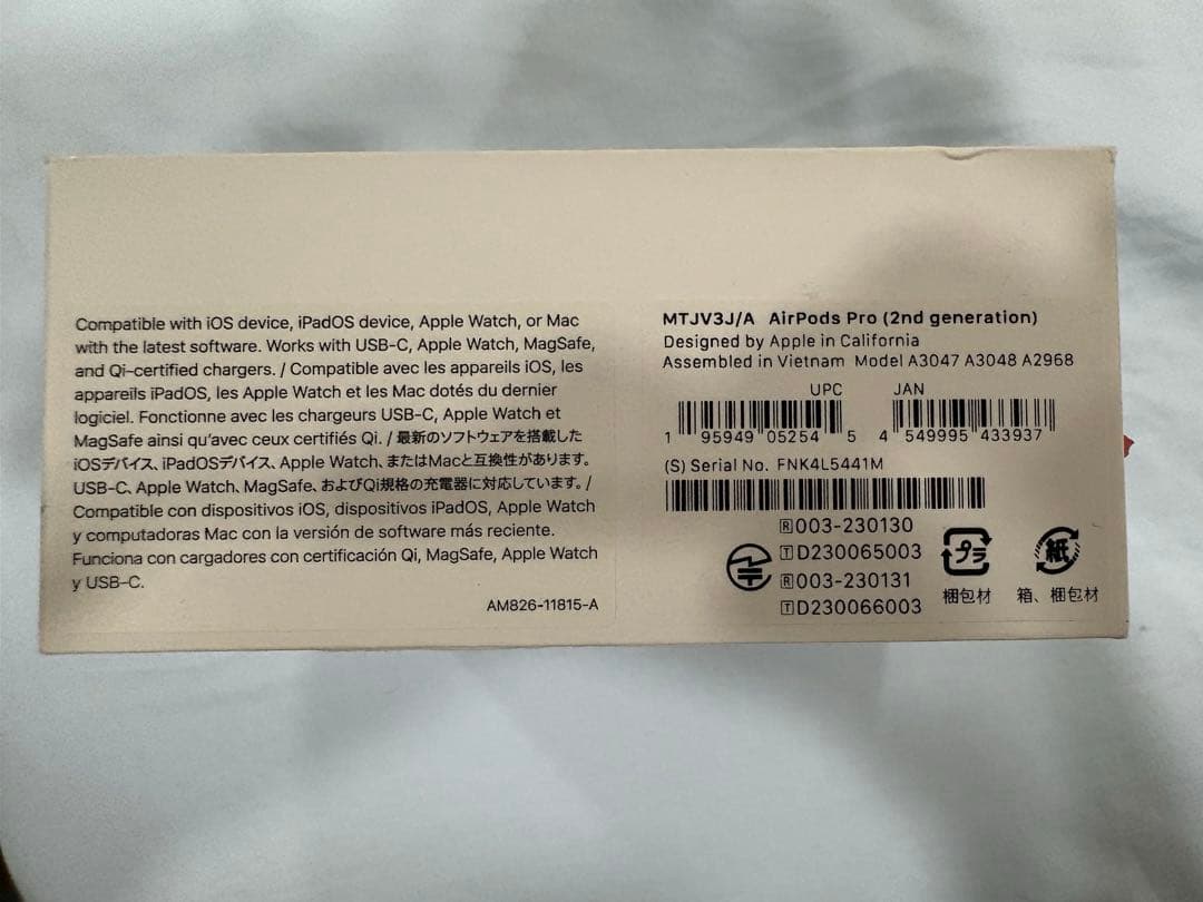 イヤホン Airpods Pro 2 type-C