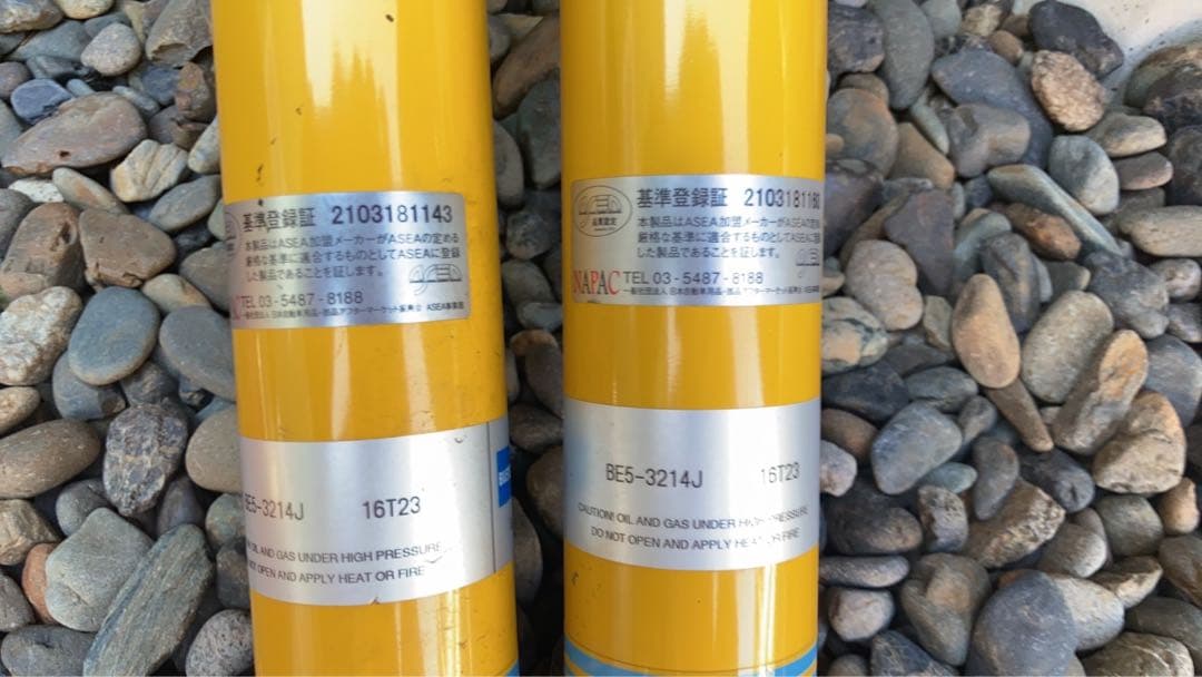 ビルシュタイン　ショックアブソーバー