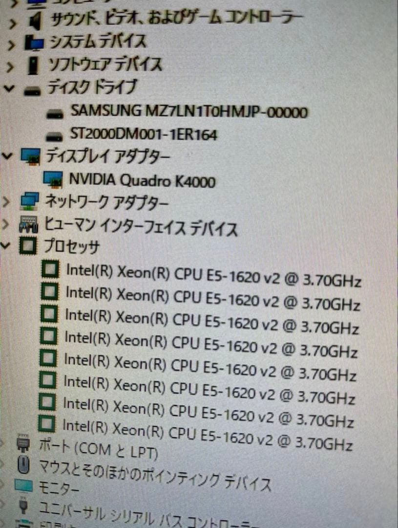 高性能DELL T3610 Xeon E5/64GB/SSD1TBHDD2TB