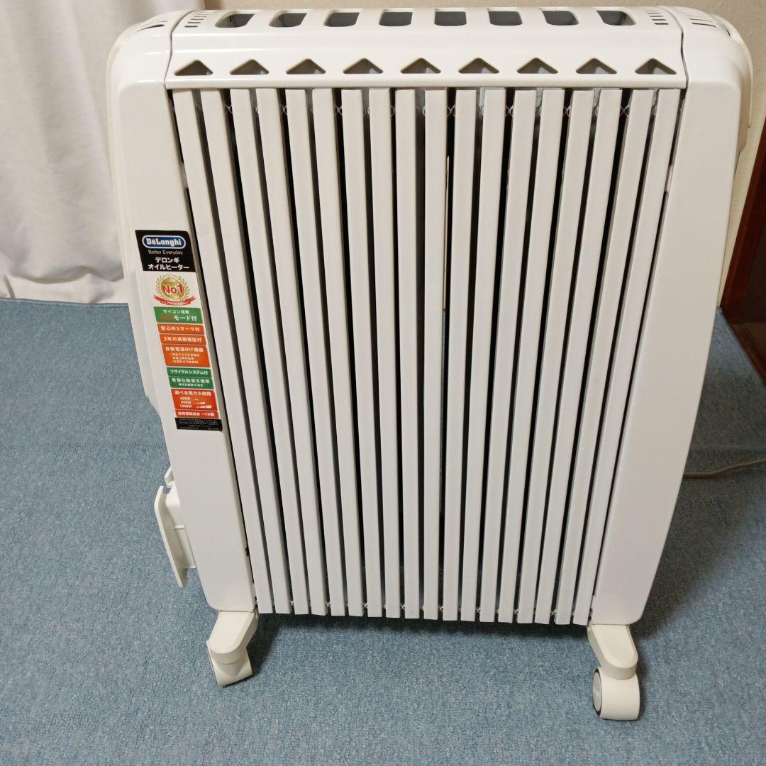 デロンギ オイルヒーター ドラゴンデジタル リモコン付 型式TDD0915W
