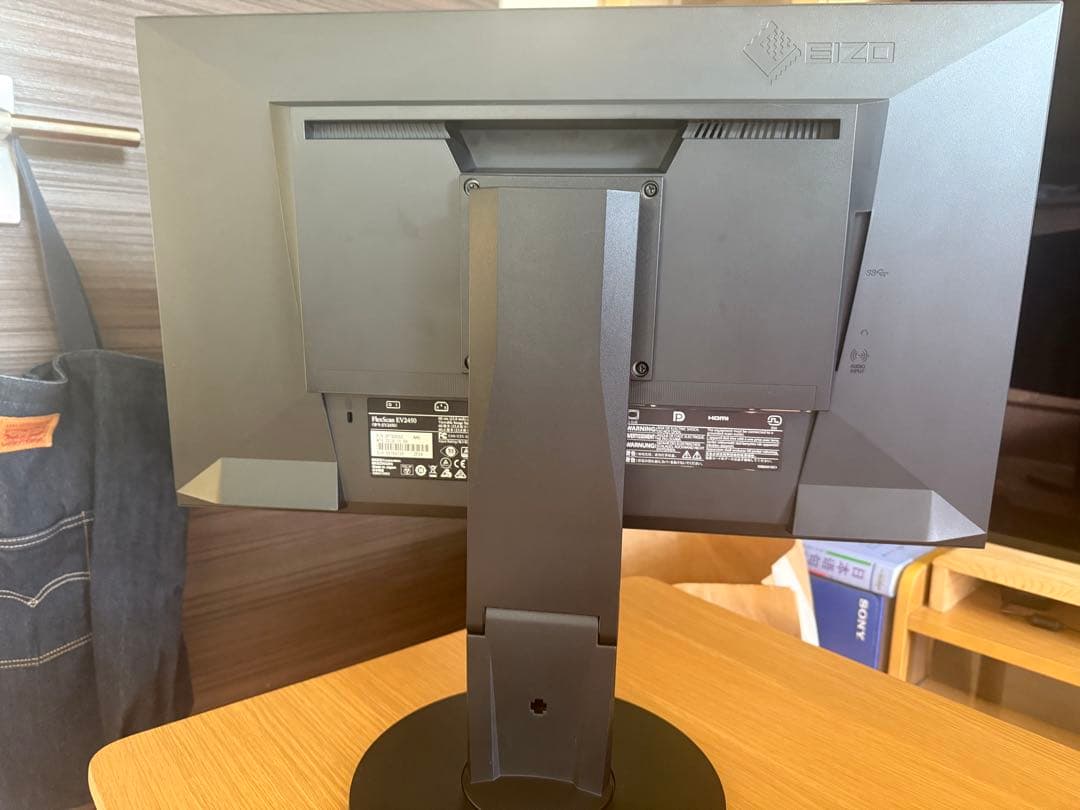 EIZO FLEX SCAN EV2450-BK モニタースタンド付き 美品