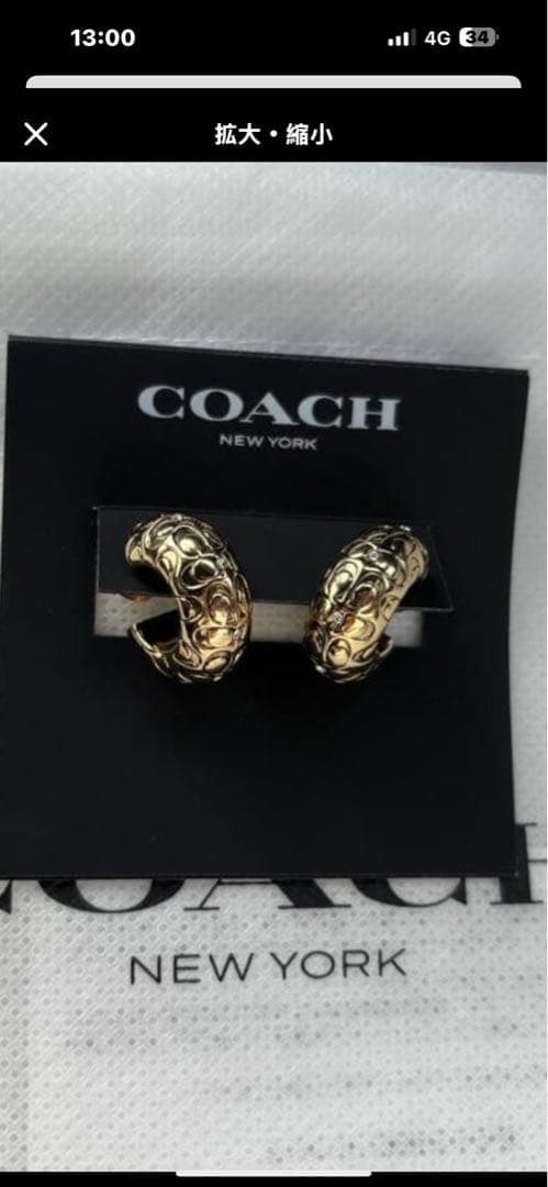 COACH フープ ピアス アクセサリー 両耳用 ロゴ シグネチャー