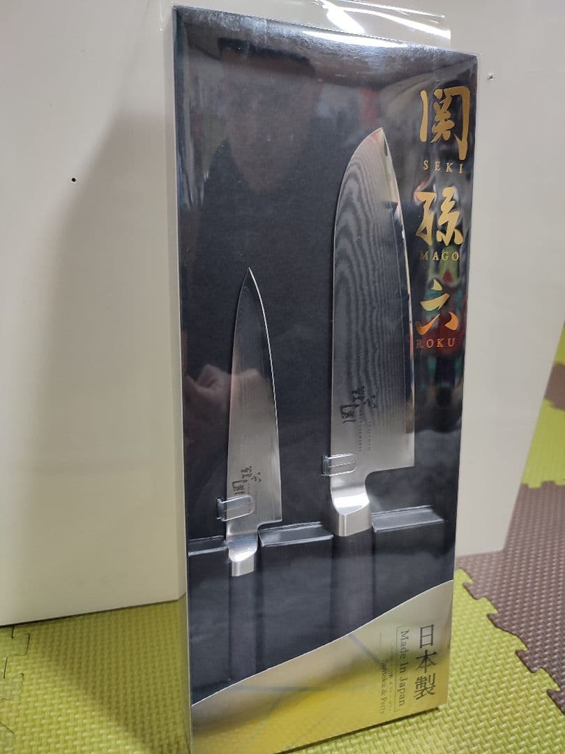 包丁セット 562RC-9191