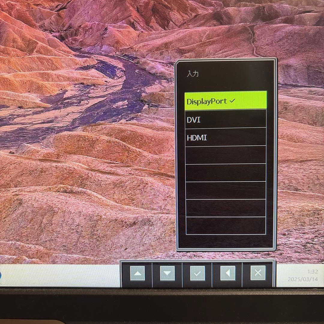 ディスプレイ・モニター本体 BenQ XL2411p