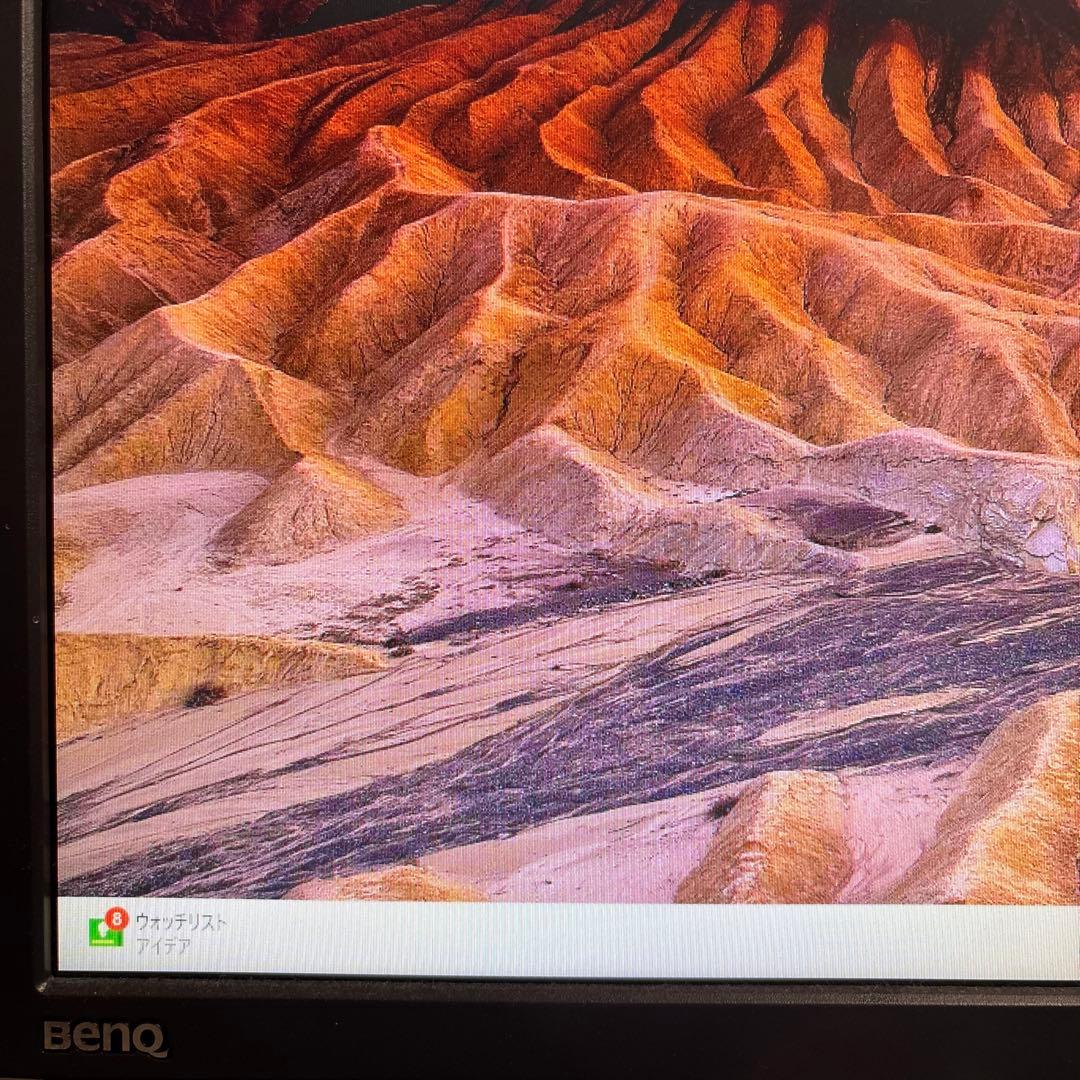 ディスプレイ・モニター本体 BenQ XL2411p