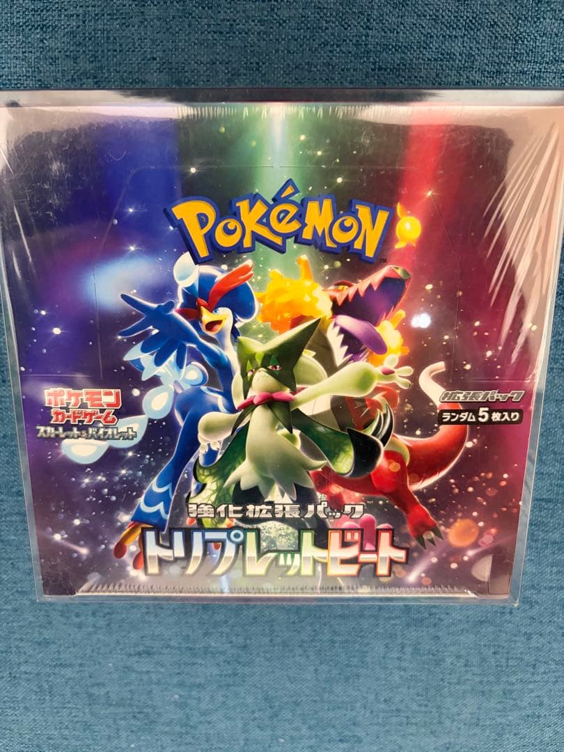 ポケモンカードゲーム トリプレットビート　BOX シュリンク付き
