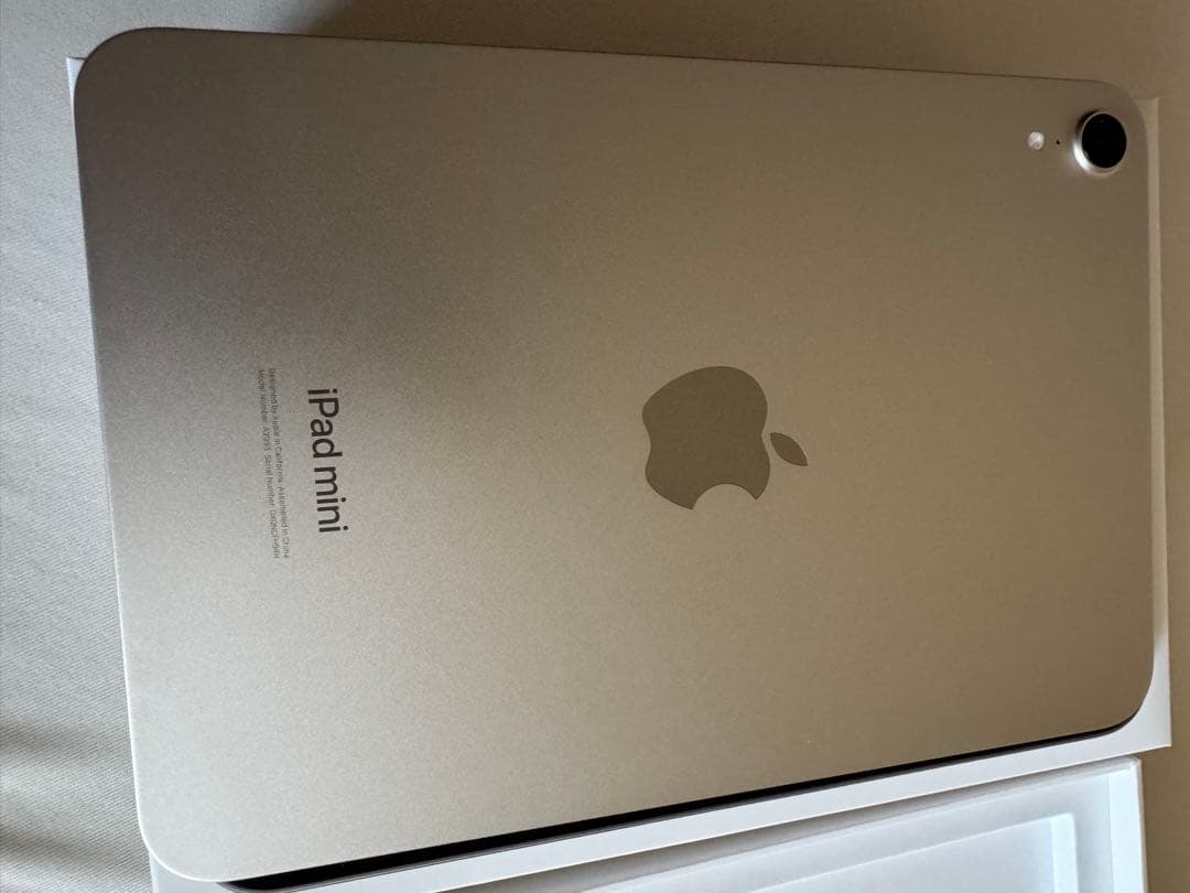 Apple iPad mini 7世代　シルバー 本体 128gb