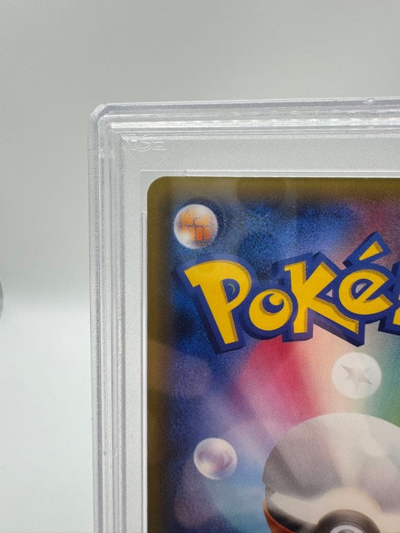 き*き様 【PSA10】2016 ポケモンカード デデンネ 012 XY GEM