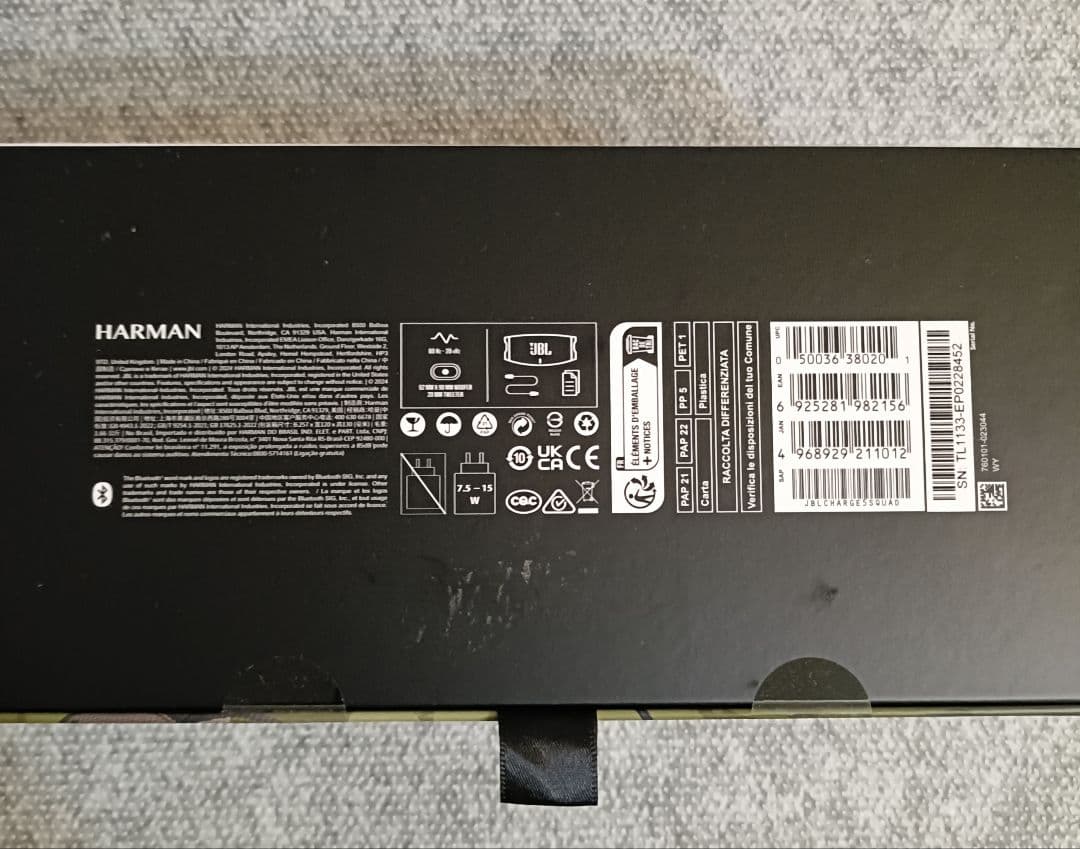 JBL Charge 5 迷彩柄 新品◆Bluetoothスピーカー