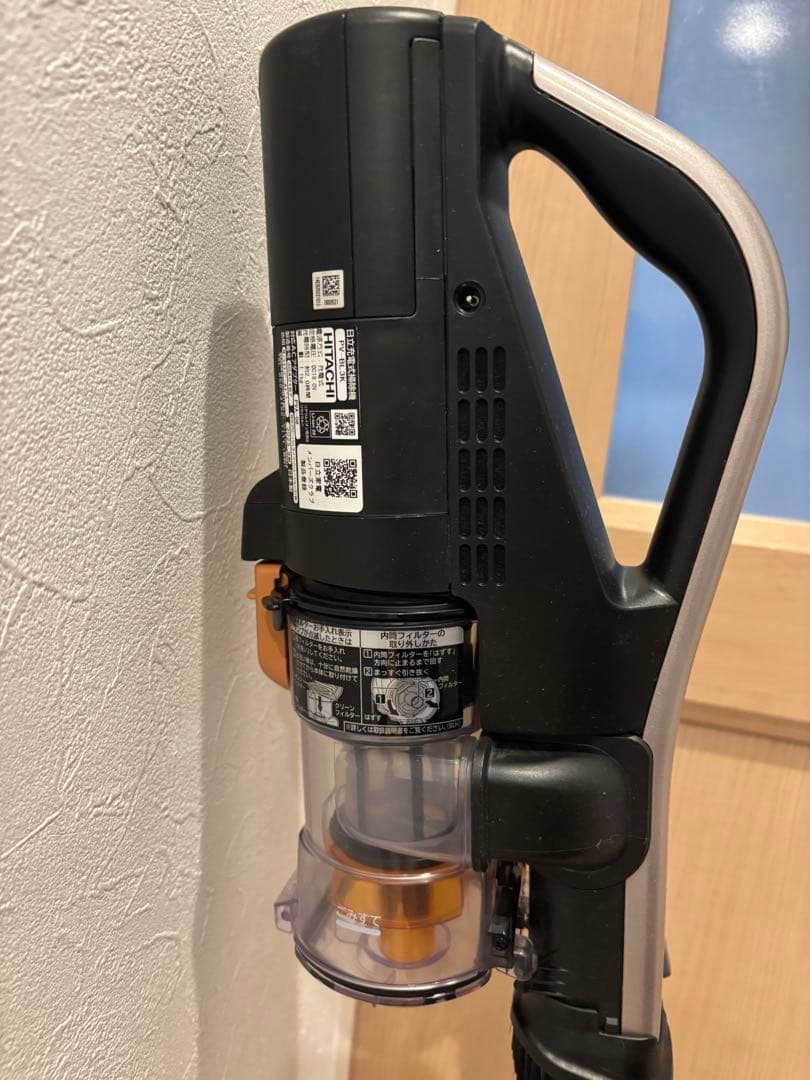 HITACHI 掃除機　PV-BL3K 収納付スタンド緑LED BT未使用近