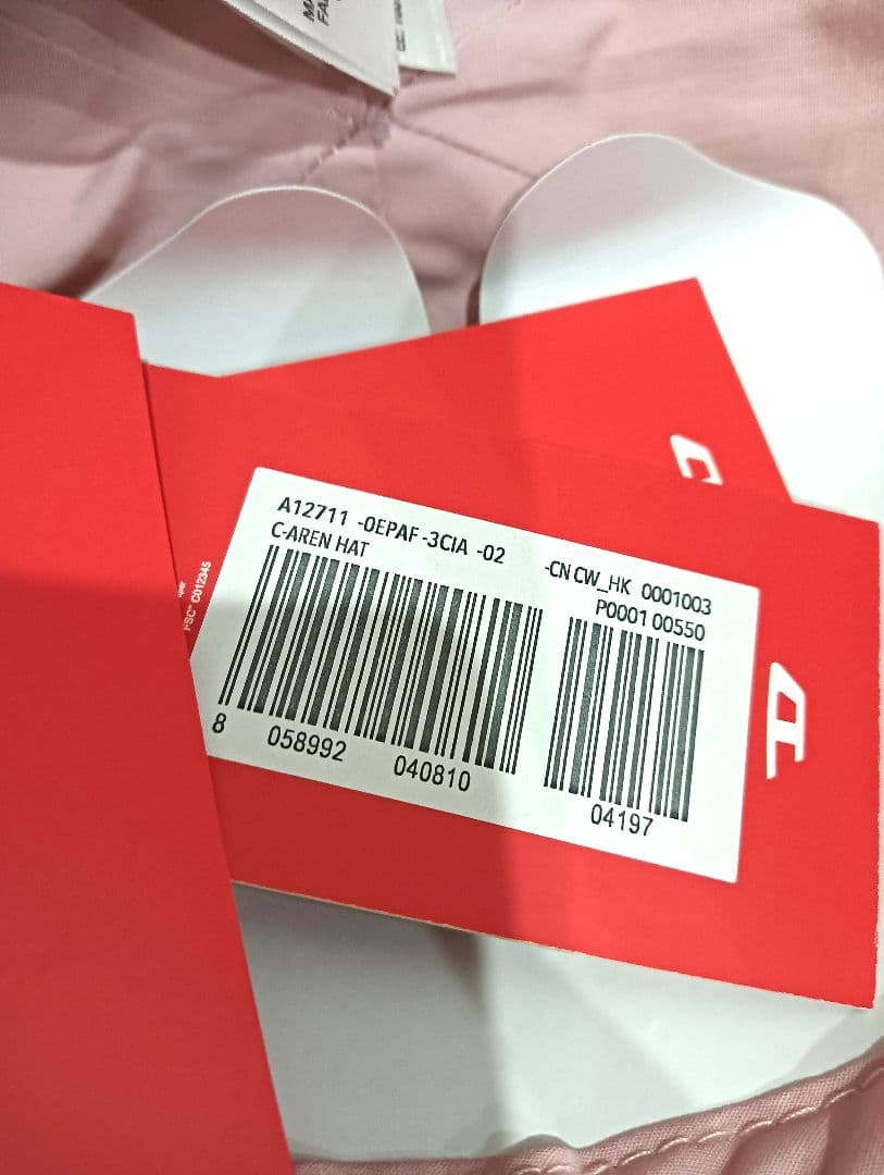 DIESEL ディーゼル 帽子 キャップ ライトピンク