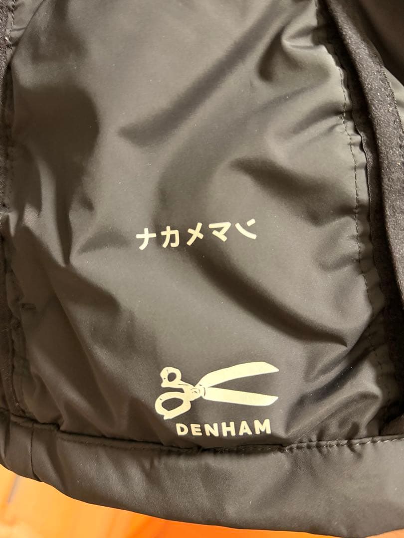 デンハム　ナカメマンダウンベスト