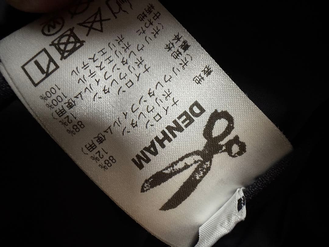 デンハム　ナカメマンダウンベスト