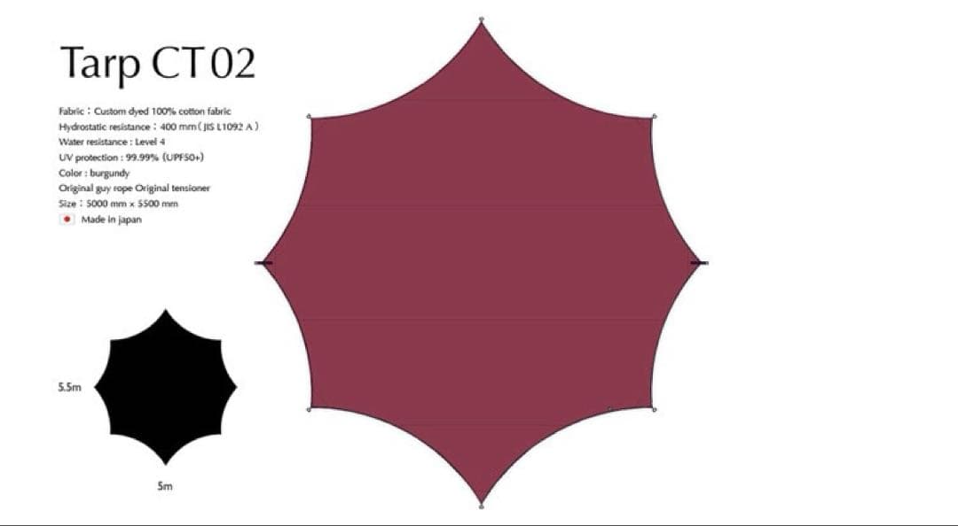 廃盤 レア sunsetclimax tarpCT02 サンセットクライマックス