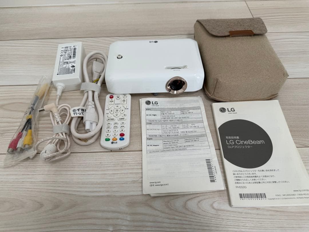 プロジェクター LG PH550G