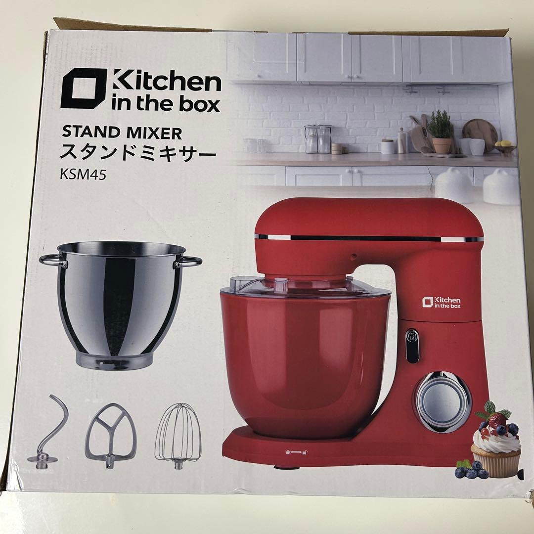 スタンドミキサー 4.5L+5L 大容量 卓上ミキサー 10段階スピード調節