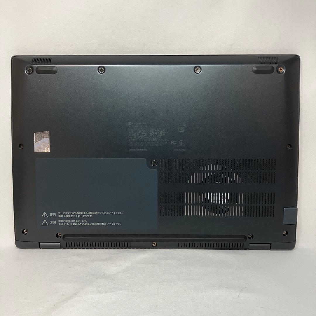 ダイナブック G83/KW 第12世代 i5 16GB SSD FHD オフィス