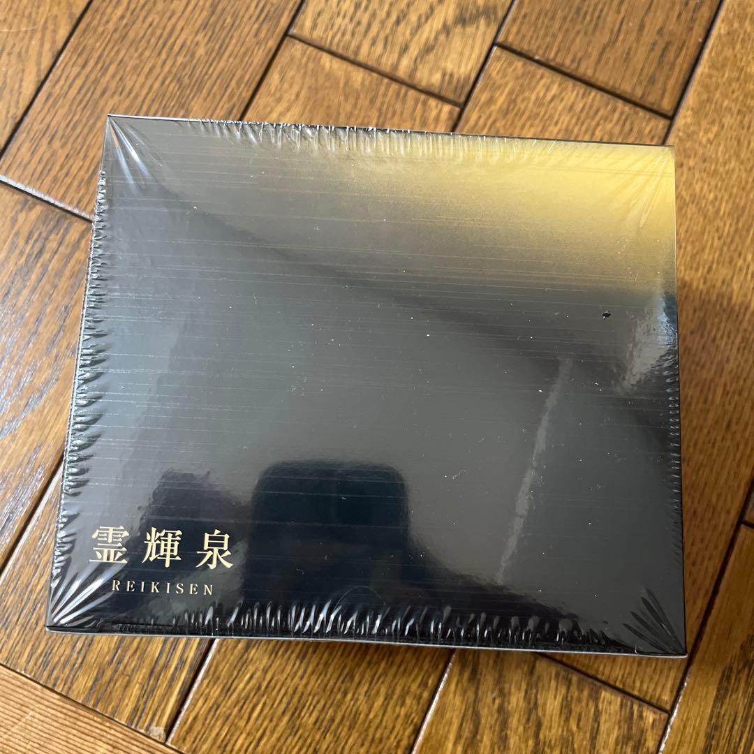 霊輝泉 《健康補助食品》