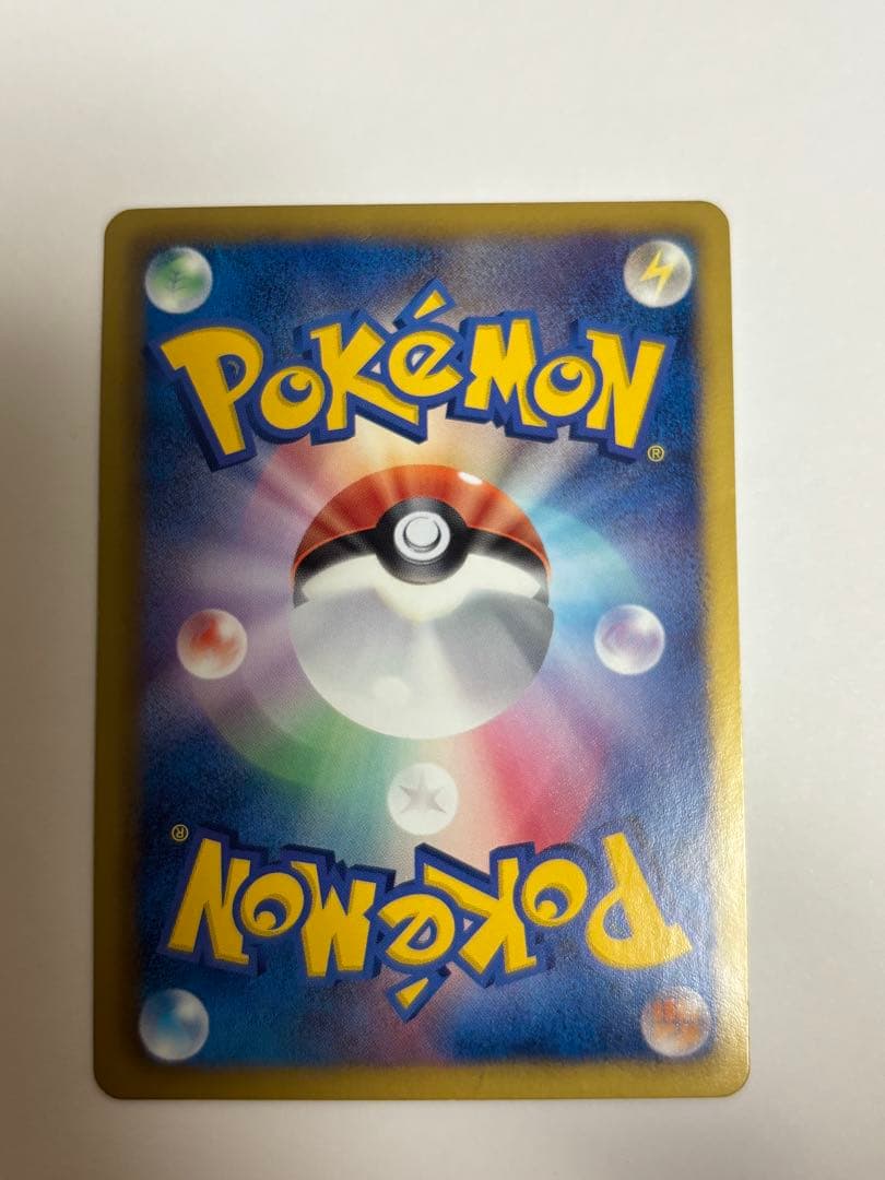 エーフィ PROMO BW-Pプロモカード 187/BW-P