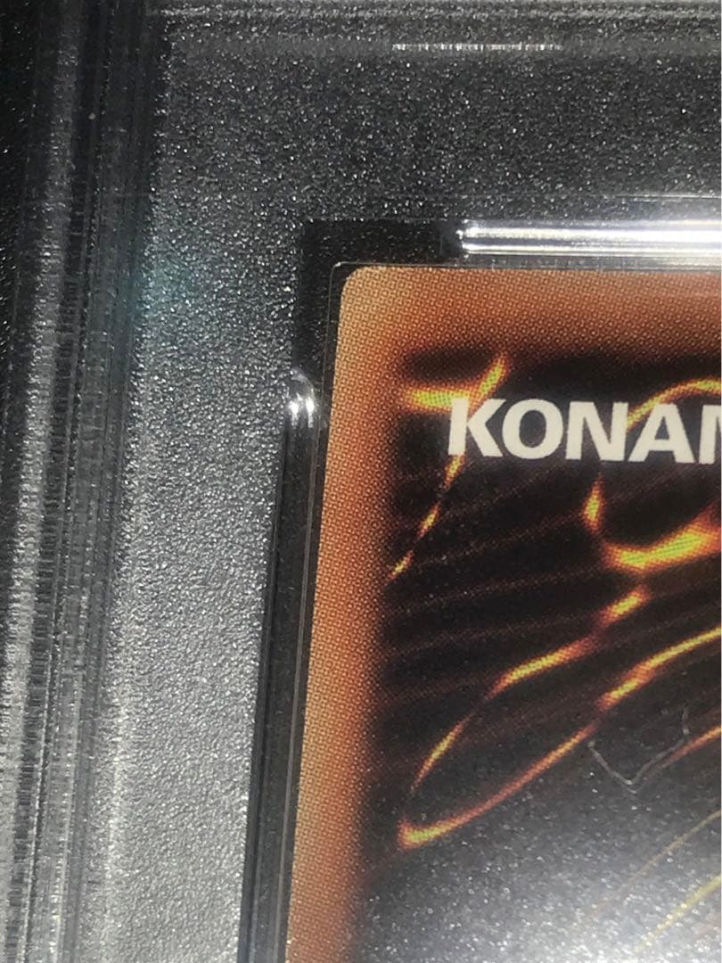 遊戯王　ラッシュデュエル　死者蘇生　ゴールド2021大会プロモカード　PSA10