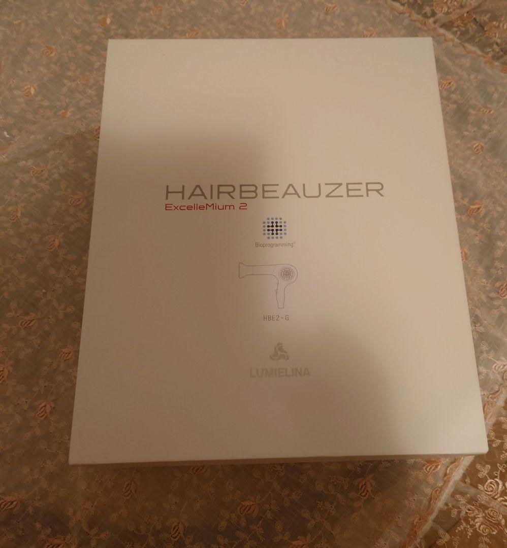 リュミエリーナ HAIRBEAUZER EXCELLEMIUM2