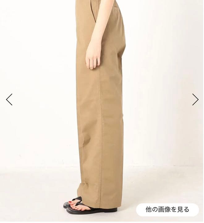 HYKE ハイク　チノパン