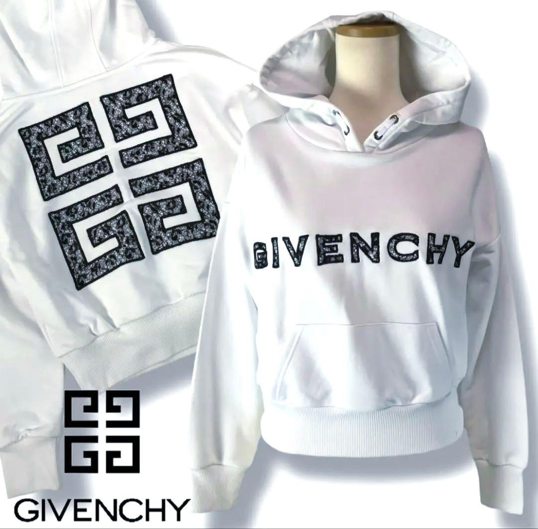 GIVENCHY ジバンシー クロップド パーカー